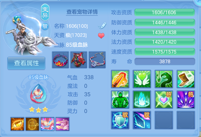 微信图片_20260803214650_48_2657.png