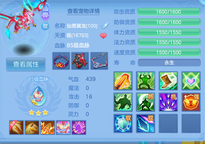 微信图片_20260803214419_35_2657.png