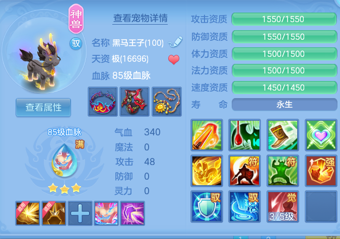 微信图片_20260803214419_36_2657.png