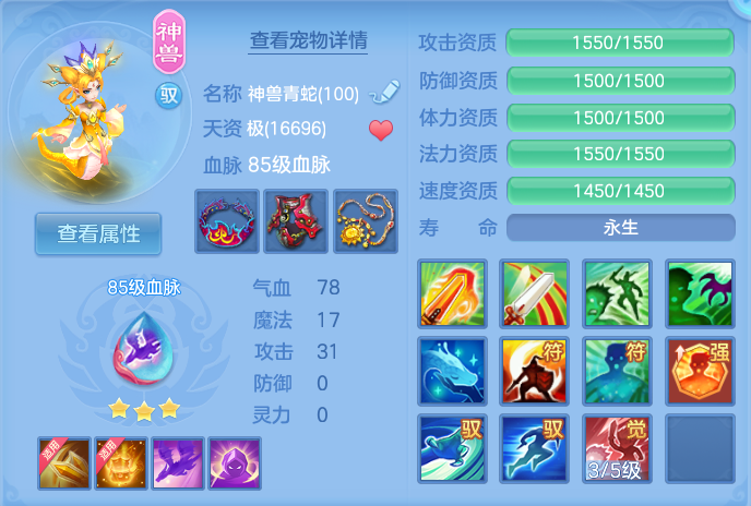 微信图片_20260803214419_37_2657.png