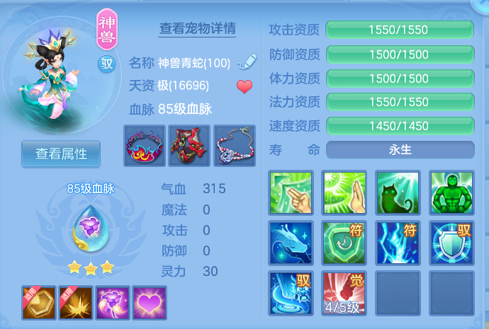 微信图片_20260803214419_38_2657.png