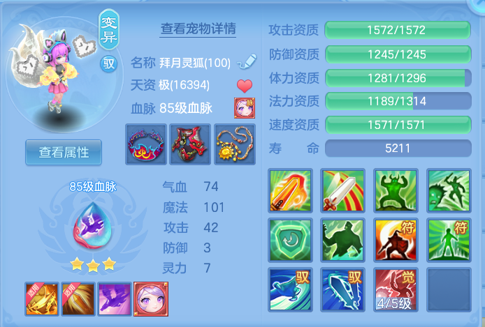 微信图片_20260803214650_41_2657.png