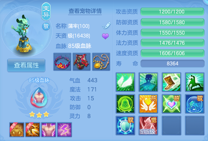 微信图片_20260803214650_42_2657.png
