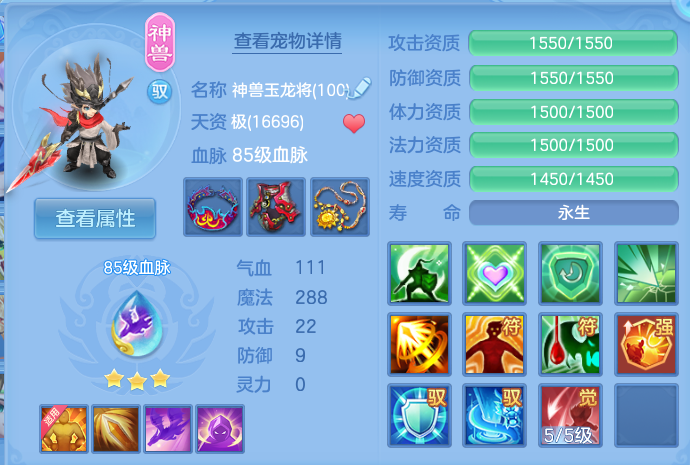 微信图片_20260803214419_39_2657.png