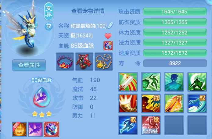微信图片_20260803214650_40_2657.png