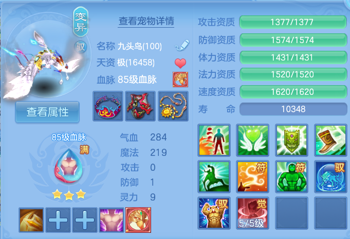 微信图片_20260803214650_43_2657.png