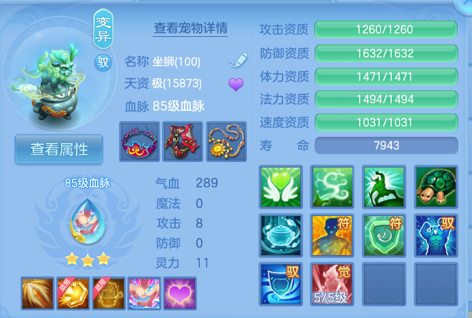 微信图片_20260803214650_46_2657.png