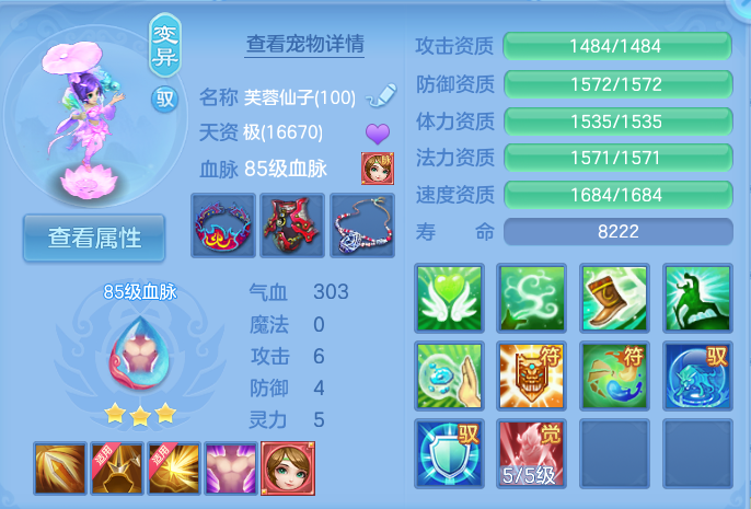 微信图片_20260803214650_44_2657.png