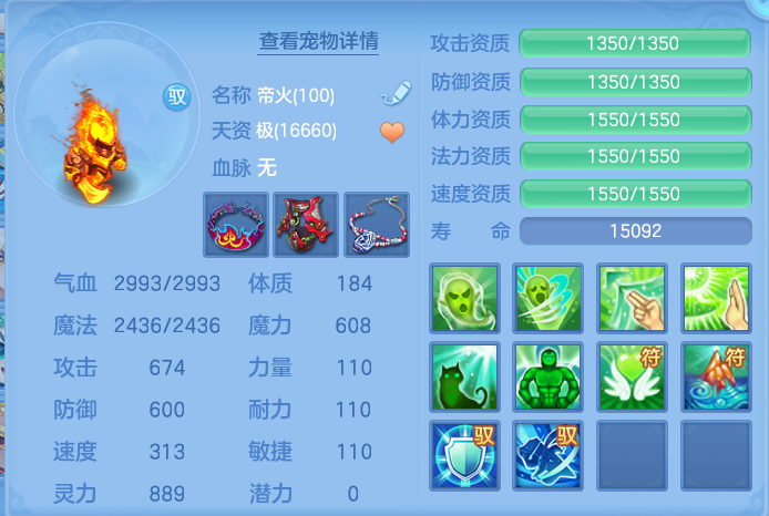 微信图片_20260803214651_54_2657.png