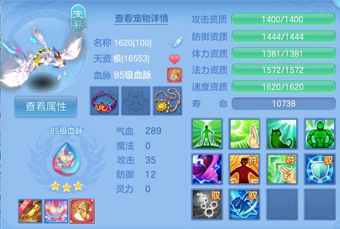 微信图片_20260803214651_50_2657.png