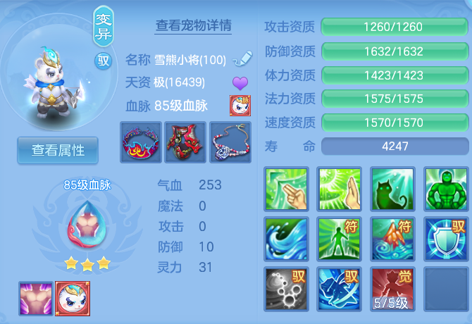 微信图片_20260803214651_52_2657.png