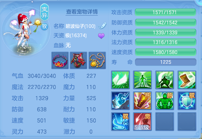 微信图片_20260803214651_55_2657.png