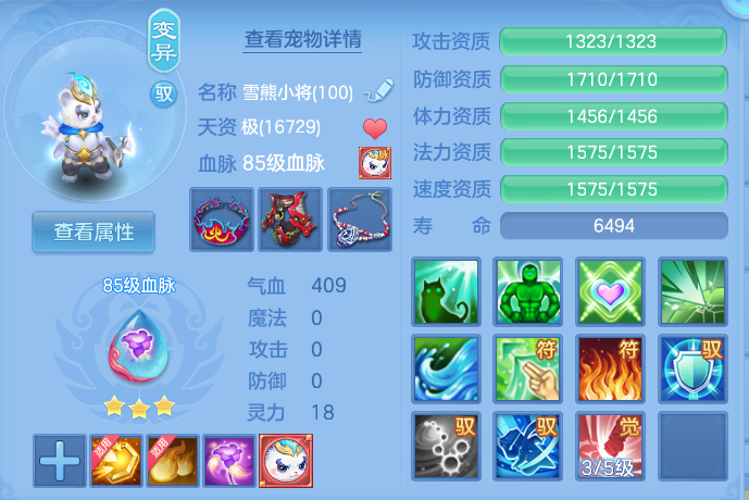 微信图片_20260803214651_57_2657.png