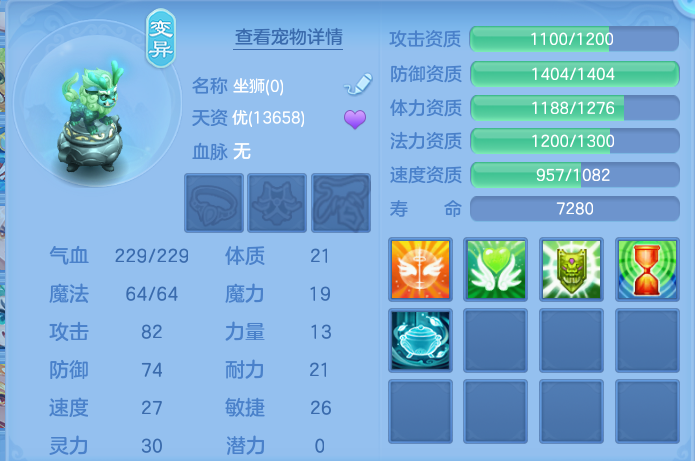 微信图片_20260803214651_58_2657.png