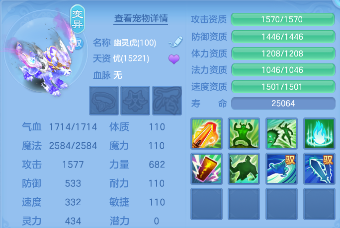 微信图片_20260803214651_56_2657.png