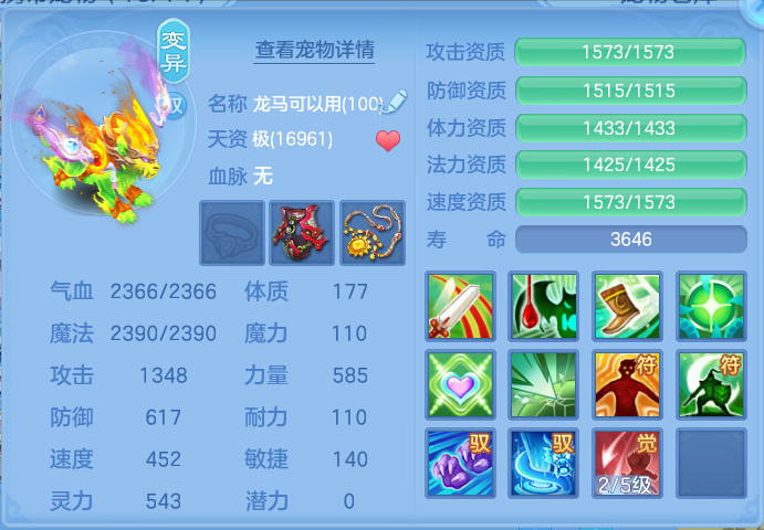 微信图片_20260803214651_59_2657.png