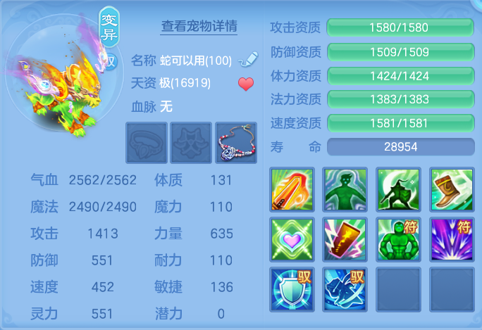 微信图片_20260803214652_62_2657.png