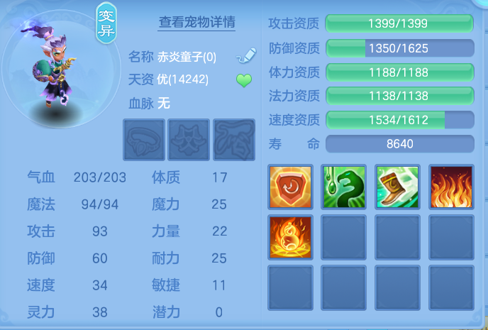 微信图片_20260803214652_60_2657.png
