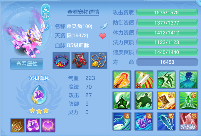 微信图片_20260803214652_63_2657.png