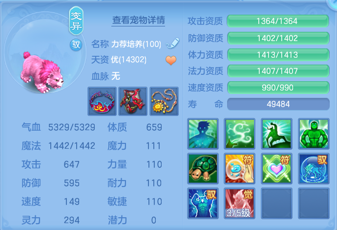 微信图片_20260803214652_61_2657.png
