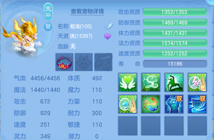 微信图片_20260803214728_67_2657.png