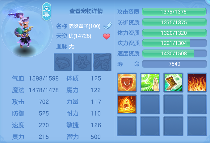 微信图片_20260803214728_65_2657.png