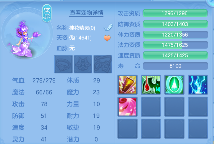 微信图片_20260803214728_66_2657.png