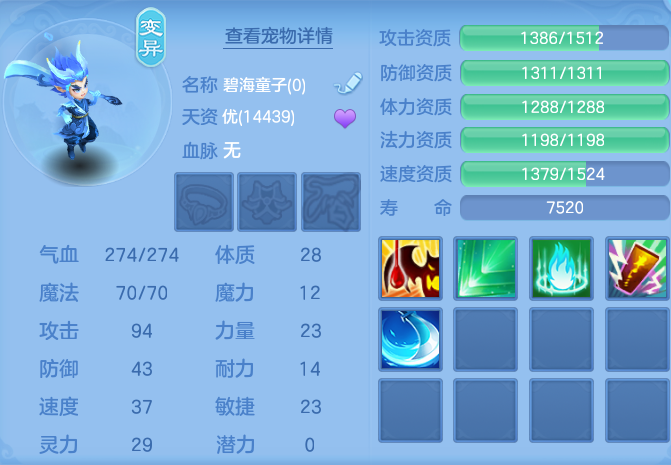 微信图片_20260803214728_64_2657.png
