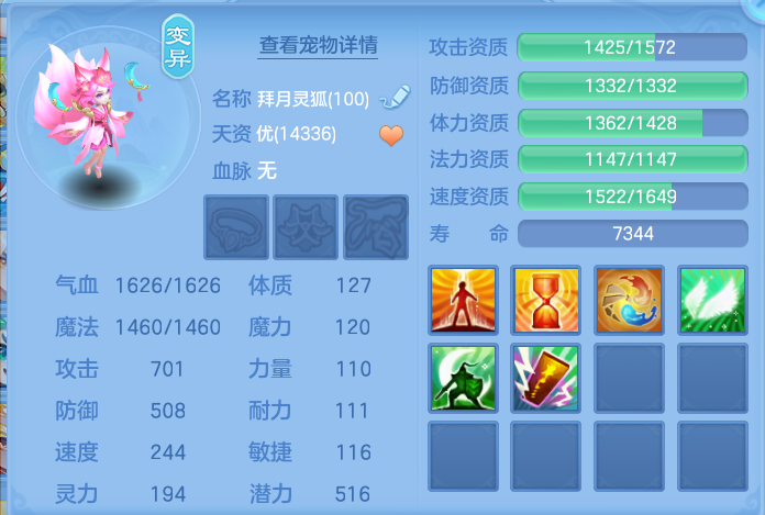 微信图片_20260803214728_69_2657.png