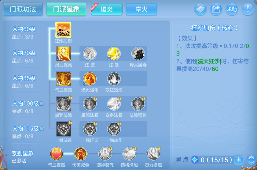 微信图片_20260803214822_75_2657.png