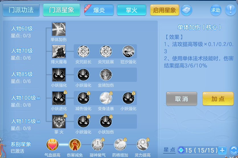 微信图片_20260803214822_76_2657.png