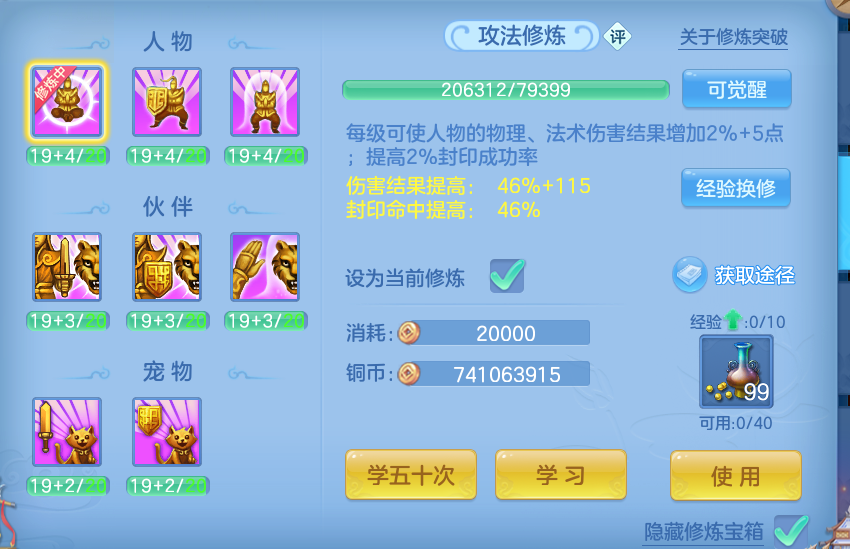 微信图片_20260803214822_77_2657.png