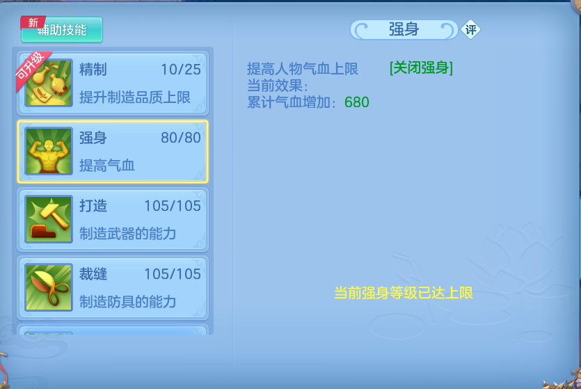 微信图片_20260803214822_78_2657.png