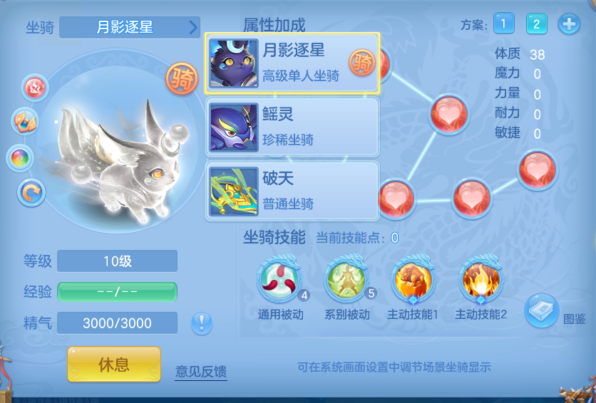 微信图片_20260803214759_74_2657.png