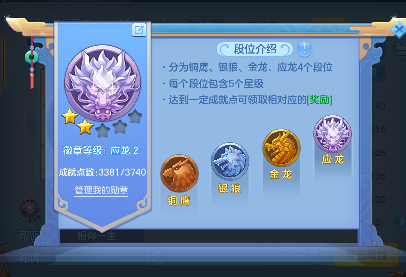 微信图片_20260803214856_81_2657.png
