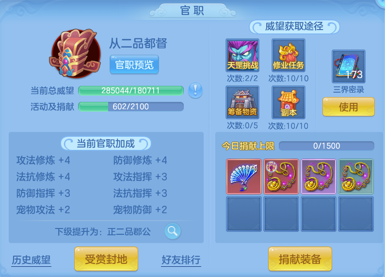 微信图片_20260803214856_80_2657.png