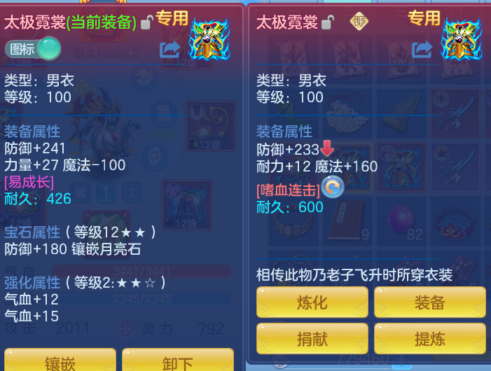 微信图片_20260803215622_21_2663.png