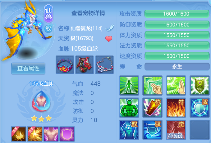 微信图片_20260803215957_25_2663.png