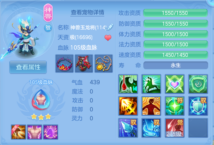微信图片_20260803215957_29_2663.png