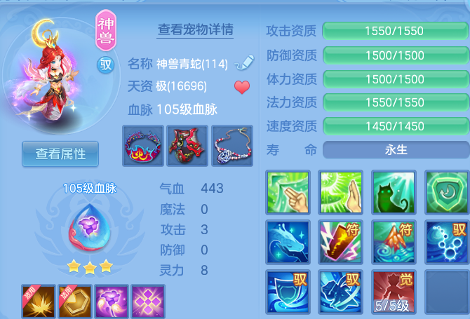 微信图片_20260803215957_27_2663.png