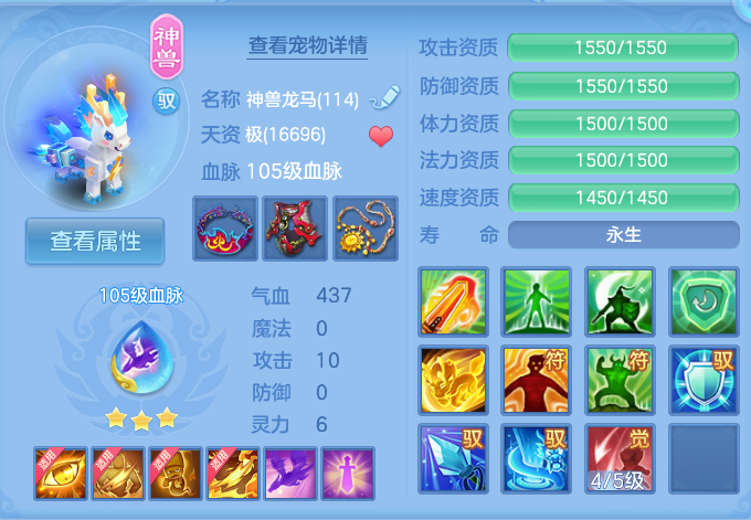 微信图片_20260803215957_28_2663.png