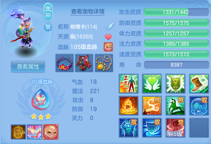 微信图片_20260803215957_31_2663.png