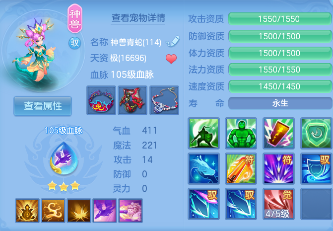 微信图片_20260803215957_26_2663.png