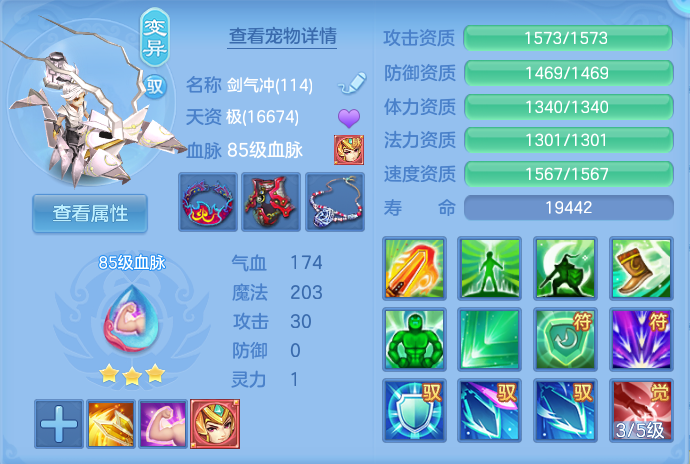 微信图片_20260803215958_36_2663.png
