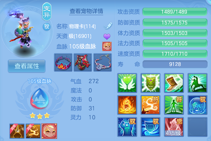 微信图片_20260803215957_32_2663.png