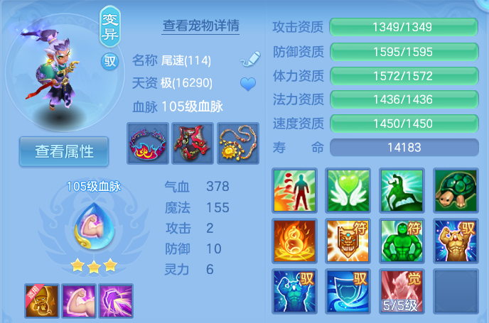 微信图片_20260803215957_33_2663.png
