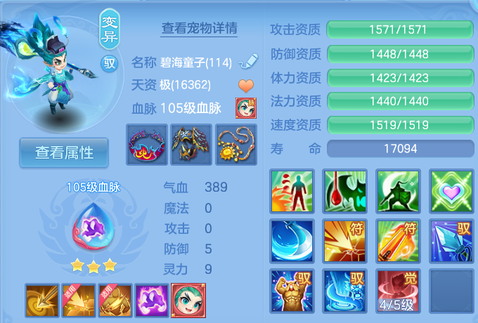 微信图片_20260803215958_35_2663.png