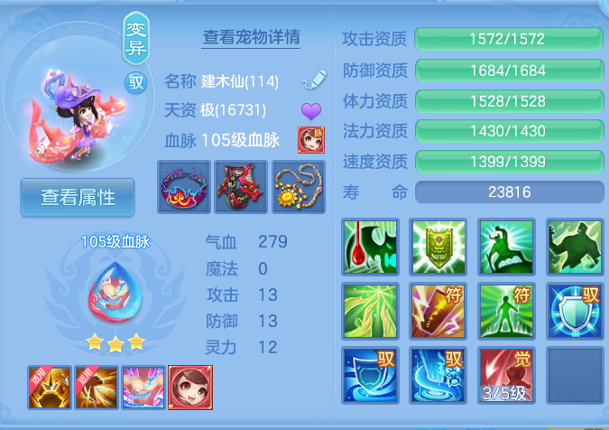 微信图片_20260803215958_40_2663.png