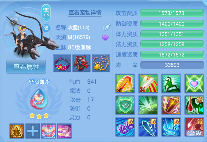 微信图片_20260803215958_38_2663.png