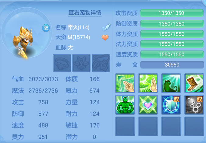 微信图片_20260803220000_47_2663.png